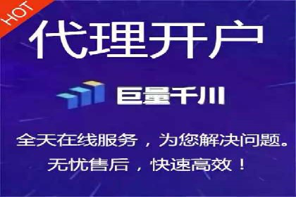 时尚品牌如何通过信息流营销打造品牌形象