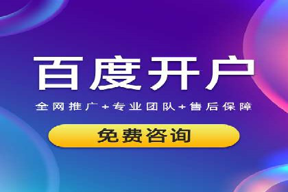 行业报告：信息流广告的投放趋势与未来发展